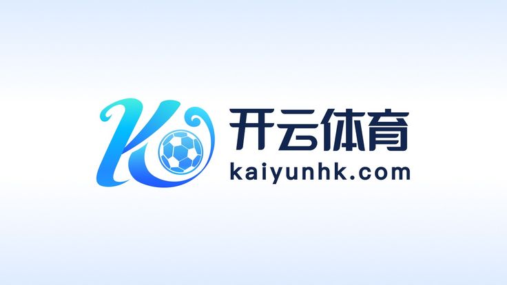 开云官网 - Kaiyun官方主页
